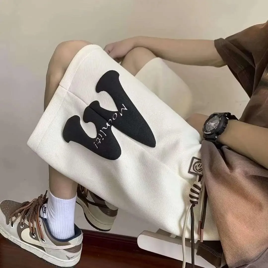 Casual Drawstring Sports Shorts